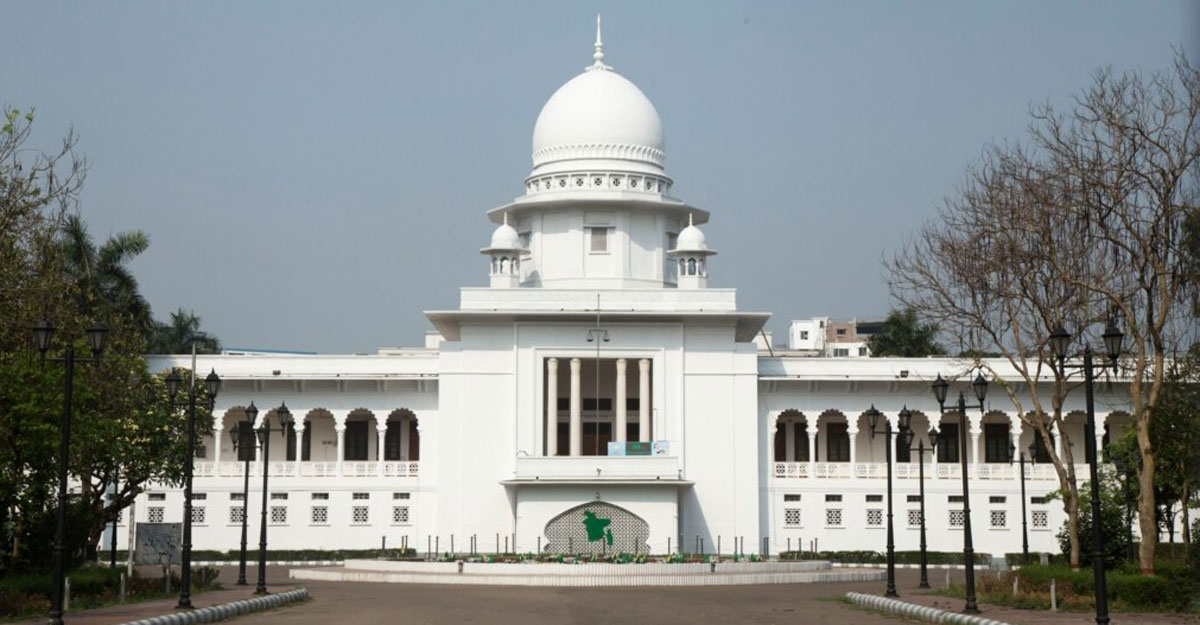 সোনালী ব্যাংকের নতুন পদোন্নতি নীতিমালা নিয়ে রুল