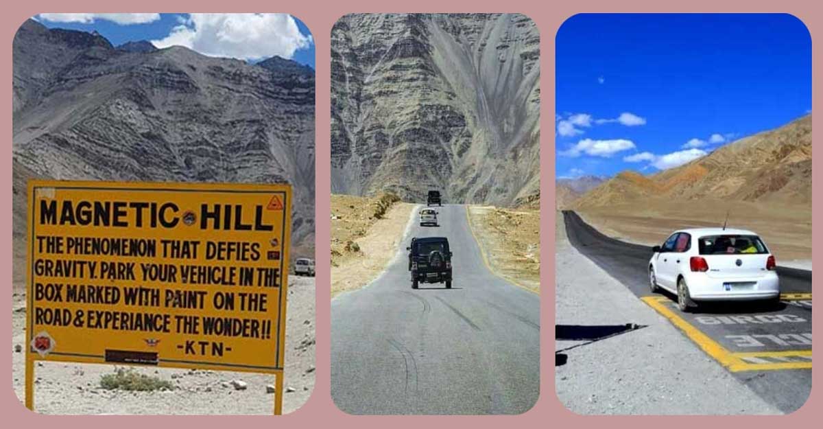 ভারতের এই রহস্যময় সড়কে জ্বালানি ছাড়াই গাড়ি চলে