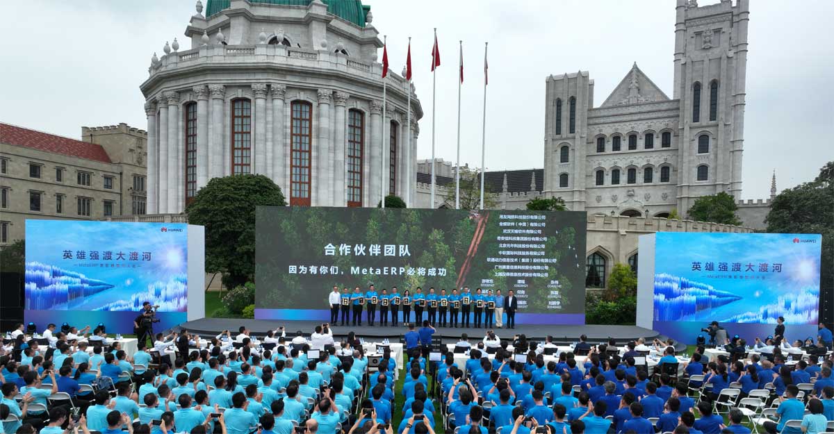পুরনো ইআরপির বদলে মেটা-ইআরপি ব্যবহার করবে হুয়াওয়ে
