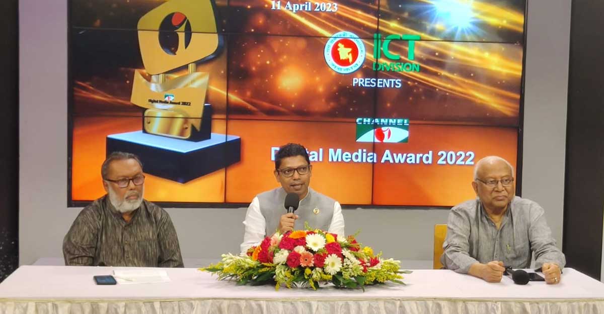 ওটিটি প্লাটফর্ম তৈরি করছে স্মার্টআপ বাংলাদেশ: পলক