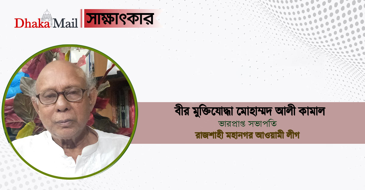 ‘আওয়ামী লীগ জনগণের ভোটেই পুনর্নির্বাচিত হবে’