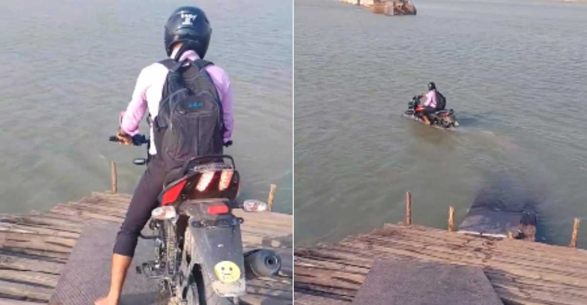 পালসার বাইক চালিয়ে নদী পার হওয়ার ভিডিও ভাইরাল