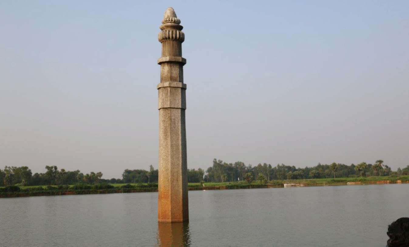 naogaon