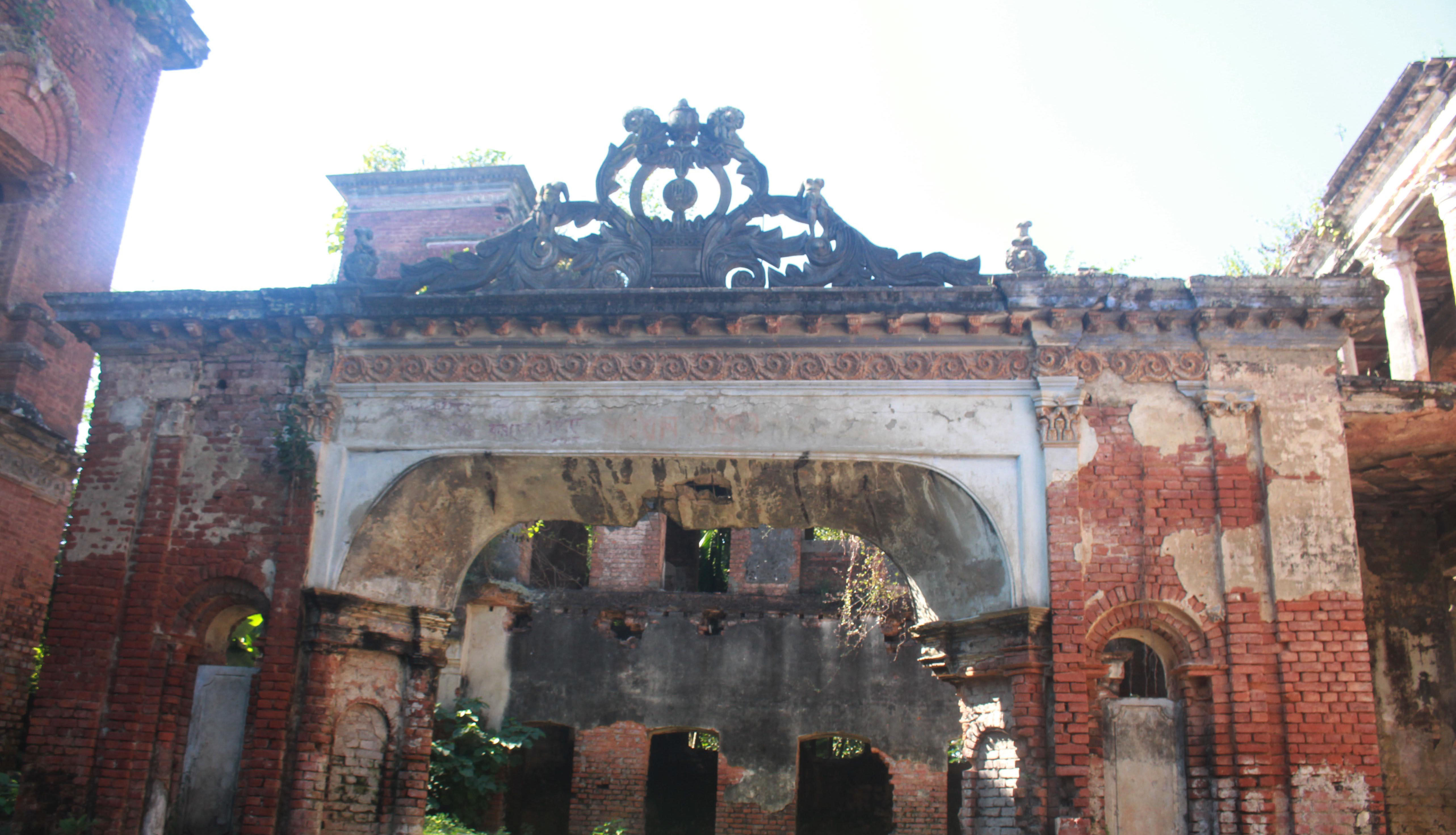 naogaon