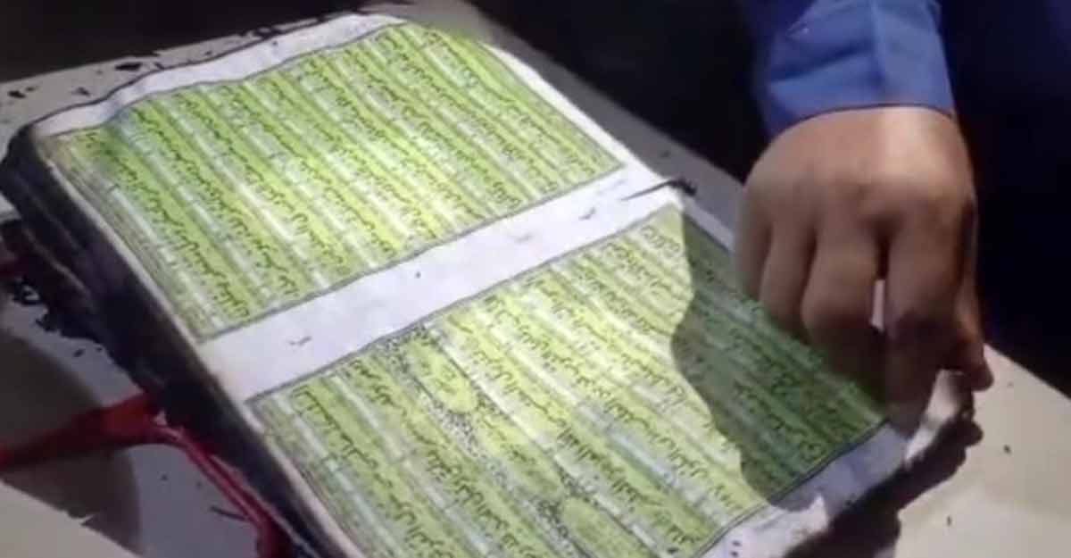 নাটোরে আগুনে সব পুড়লেও অক্ষত কোরআন শরিফ