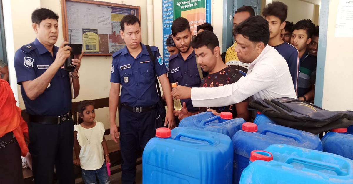 তেল বলে হলুদ মেশানো পানি বিক্রি