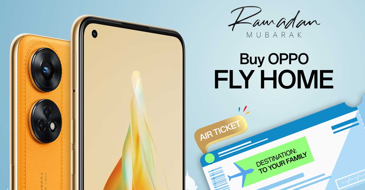 ঈদে অপো ফোন কিনে বিমান টিকিট জেতার সুযোগ