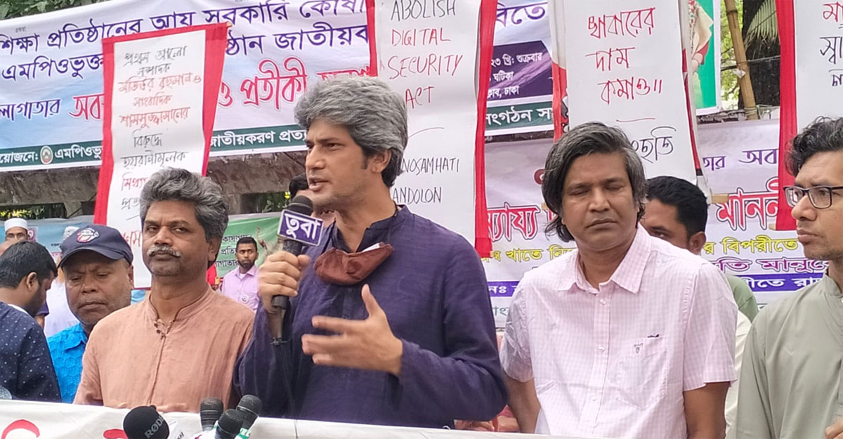 সরকার দেশ ও স্বাধীনতা নিয়ে তামাশা শুরু করেছে: সাকি