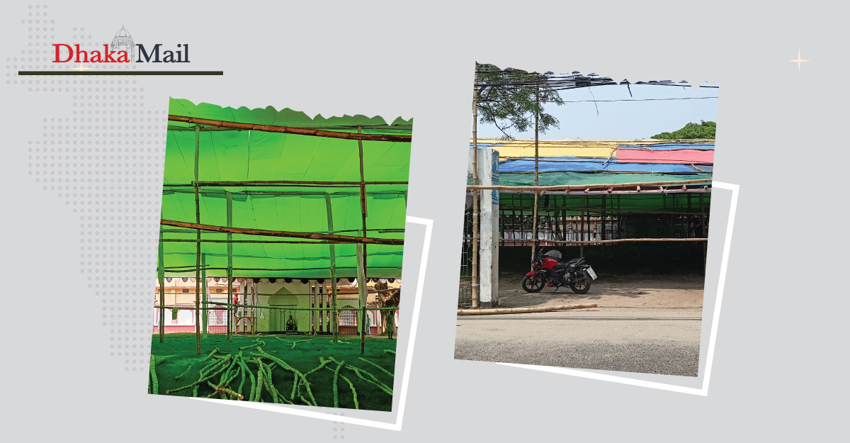 মাদারীপুরে চলছে ঈদ জামাতের প্রস্তুতি 