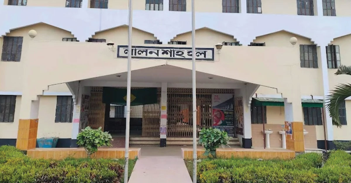 ইবিতে শিক্ষার্থীকে হলের কক্ষ থেকে বের করার অভিযোগ