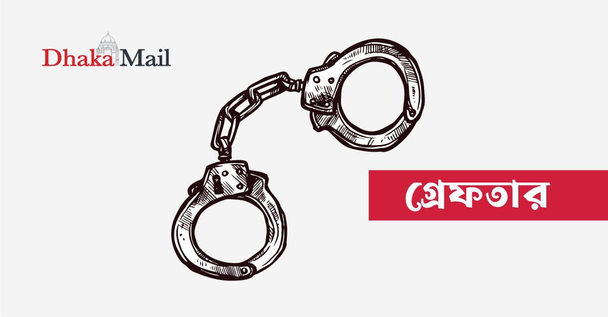 কুমিল্লার বরুড়ায় আগ্নেয়াস্ত্রসহ ডাকাত গ্রেফতার