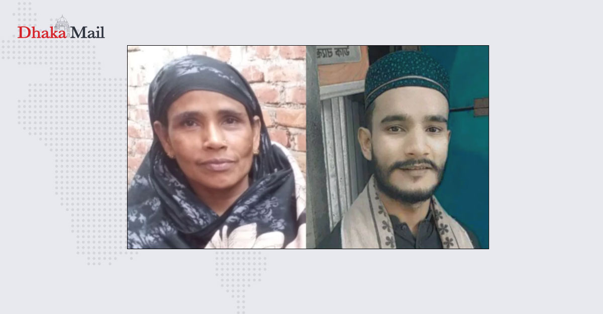 চলাচলের রাস্তার জমি নিয়ে বিরোধ, প্রতিপক্ষের হামলায় মা-ছেলে নিহত