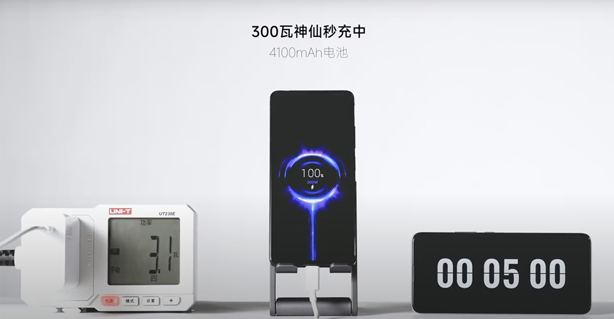 xiaomi-fast-charge