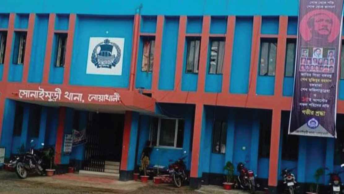 ১৭ বছর বয়সে প্রেমের জন্য ফাঁস, দেয়ালে প্রেমিকার নাম