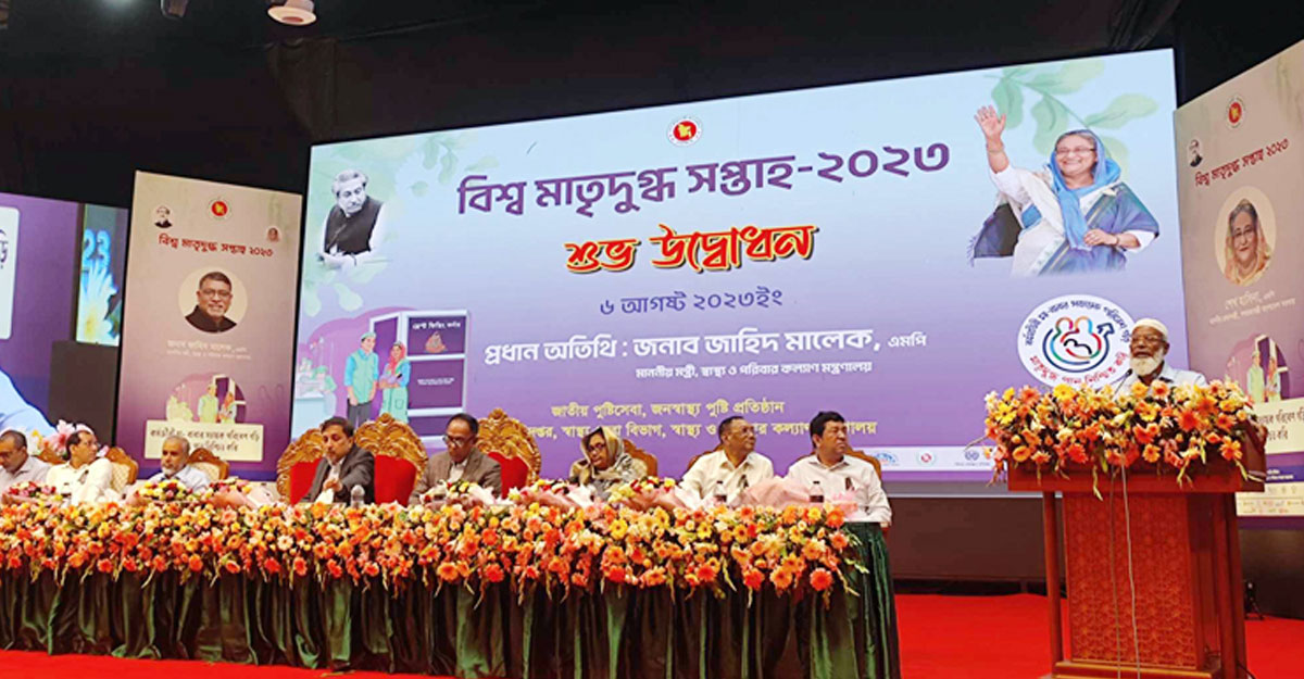 স্যালাইন সংকট: অতিরিক্ত অর্থ বরাদ্দ পাচ্ছে হাসপাতালগুলো