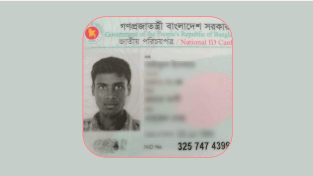 হারিয়ে যাওয়ার দুই মাস পর পরিবার জানলো সে মারা গেছে