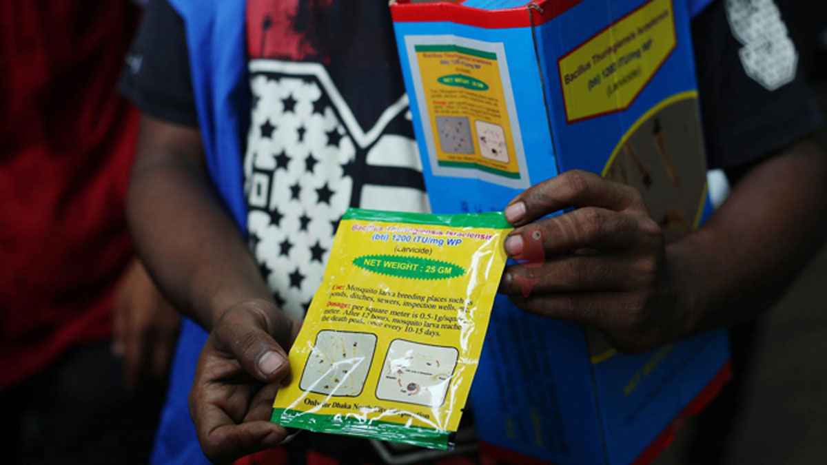 বিটিআই জালিয়াতি: মার্শাল অ্যাগ্রোর ক্রয় আদেশ বাতিল