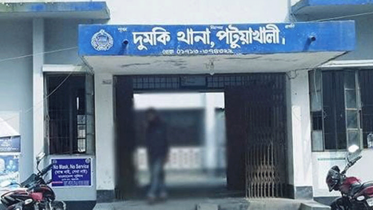 দুমকিতে ঋণের দায়ে যুবকের আত্মহত্যা