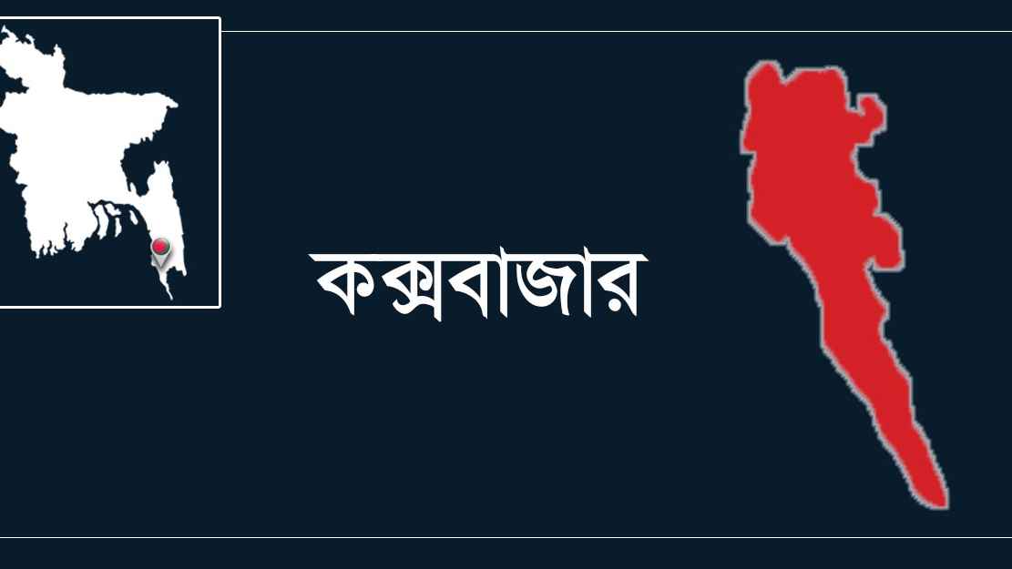 স্ত্রীর সঙ্গে অভিমানে স্বামীর আত্মহত্যা