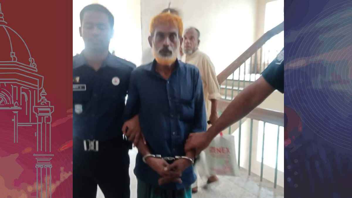 হবিগঞ্জে ব্যবসায়ী হত্যা মামলায় আসামির মৃত্যুদণ্ড