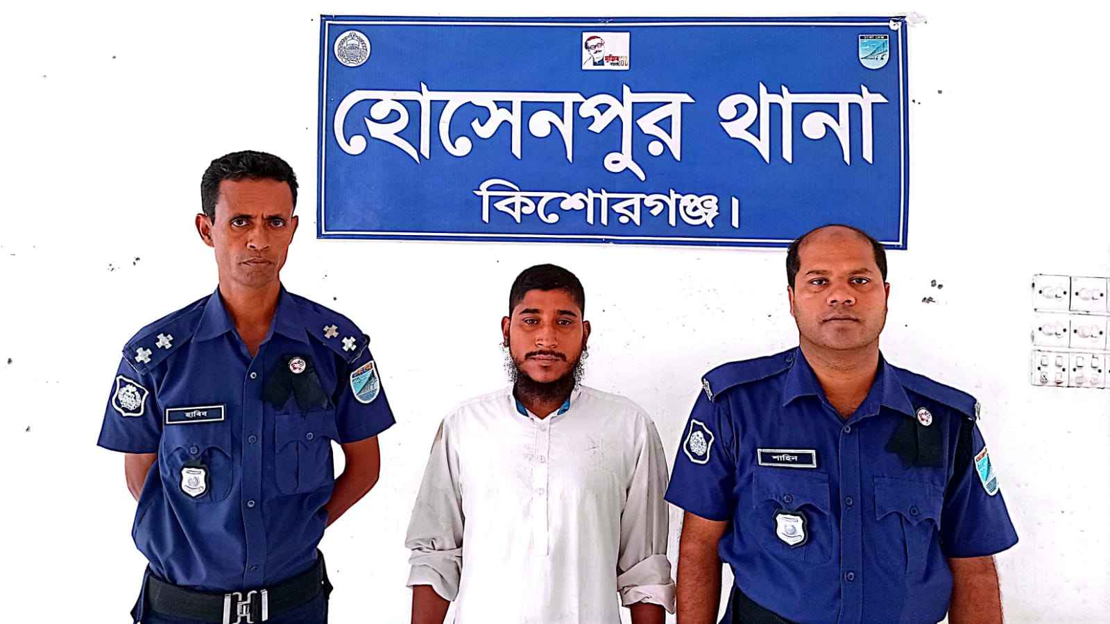 কিশোরগঞ্জে হোসেনের লালসার শিকার সাত বছরের শিশু