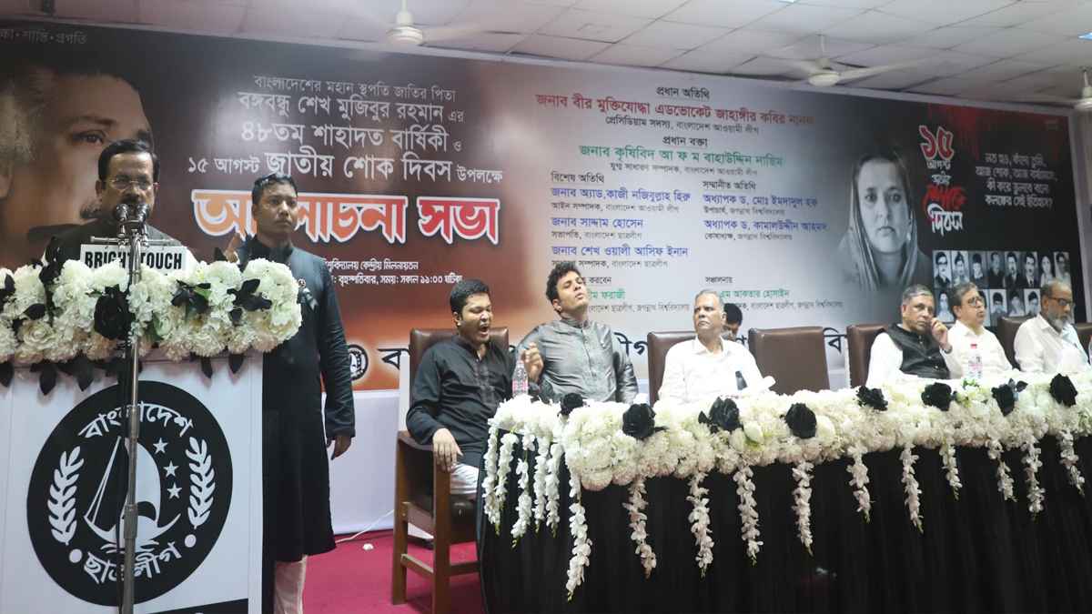 বিকৃত ইতিহাসের মধ্য দিয়েই জিয়ার আবির্ভাব: নানক