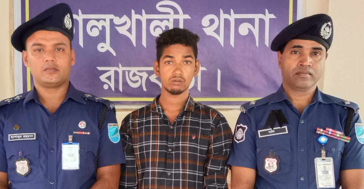 নারীর কঙ্কাল উদ্ধার, ধর্ষণের পর হত্যায় অভিযুক্ত গ্রেফতার