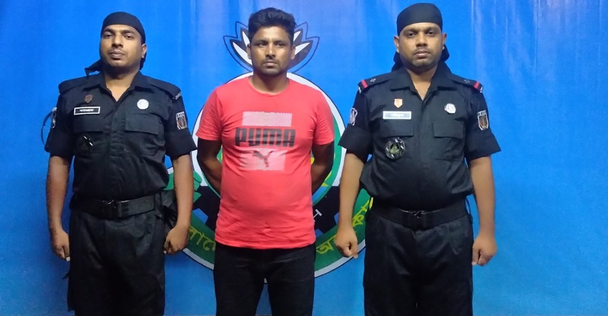 কিশোরগঞ্জে নারী শ্রমিককে হত্যা: আ’লীগ নেতা গ্রেফতার