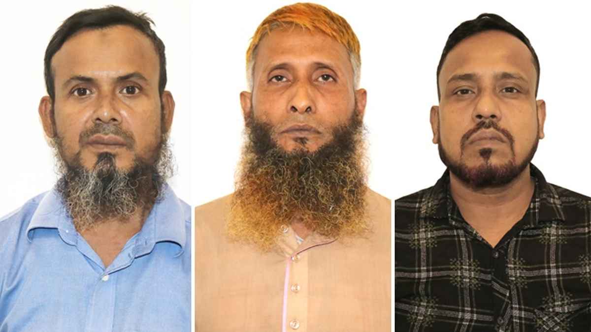 ছবি: সংগৃহীত