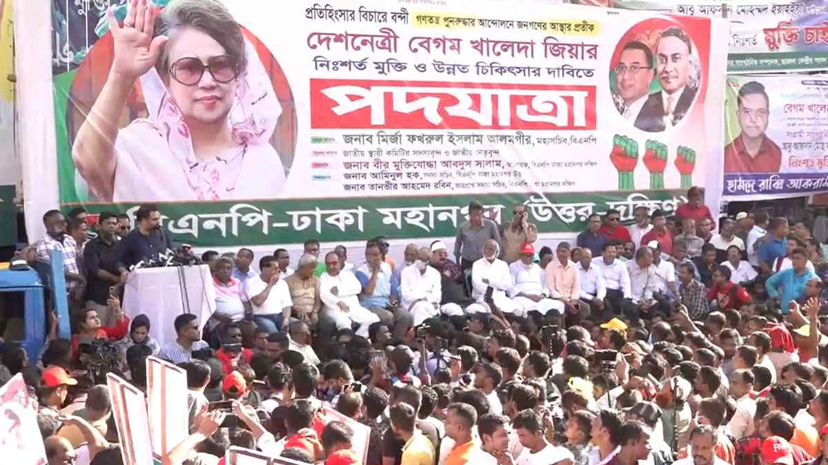 খালেদা জিয়ার মুক্তির দাবিতে ইস্পাত কঠিন আন্দোলনের হুঁশিয়ারি