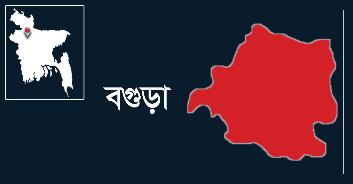 বগুড়ায় পুকুর পাড় থেকে বস্তাবন্দী নারীর লাশ উদ্ধার