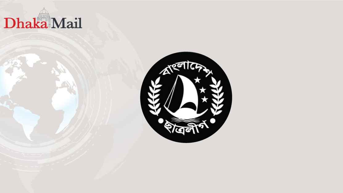 ‘ছাত্র সমাবেশে’ শক্তি জানান দিতে ব্যাপক প্রস্তুতি ছাত্রলীগের