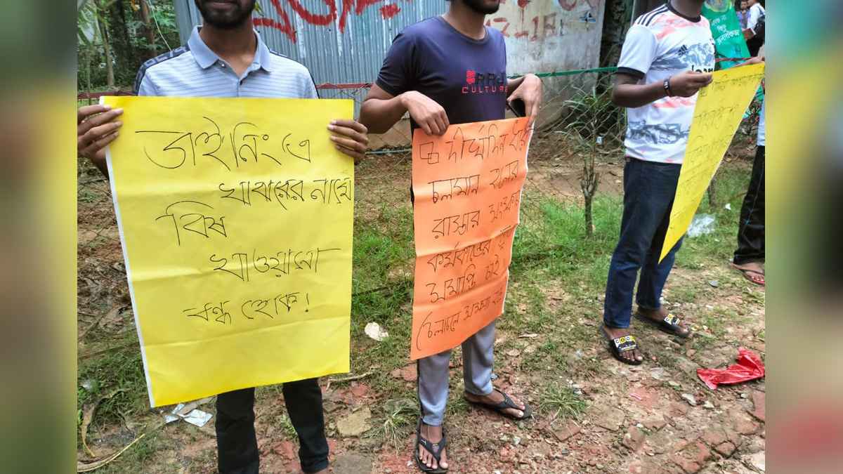 ‘ডাইনিংয়ে খাবারের নামে বিষ খাওয়ানো বন্ধ হোক’