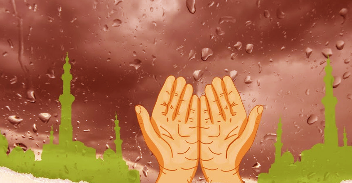 বৃষ্টির সময় যে দোয়া পড়া সুন্নত