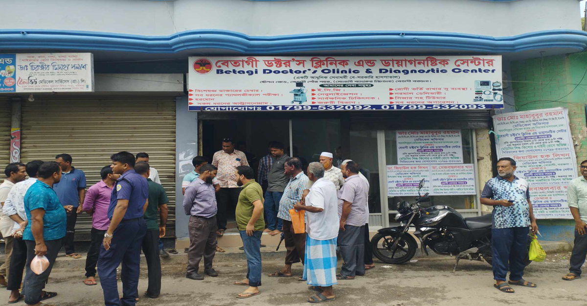 নবজাতকের মৃত্যু: মালিককে জরিমানা ও ক্লিনিক সিলগালা