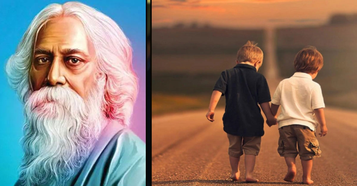 রবীন্দ্রনাথ ঠাকুরের চোখে বন্ধুত্ব যেমন