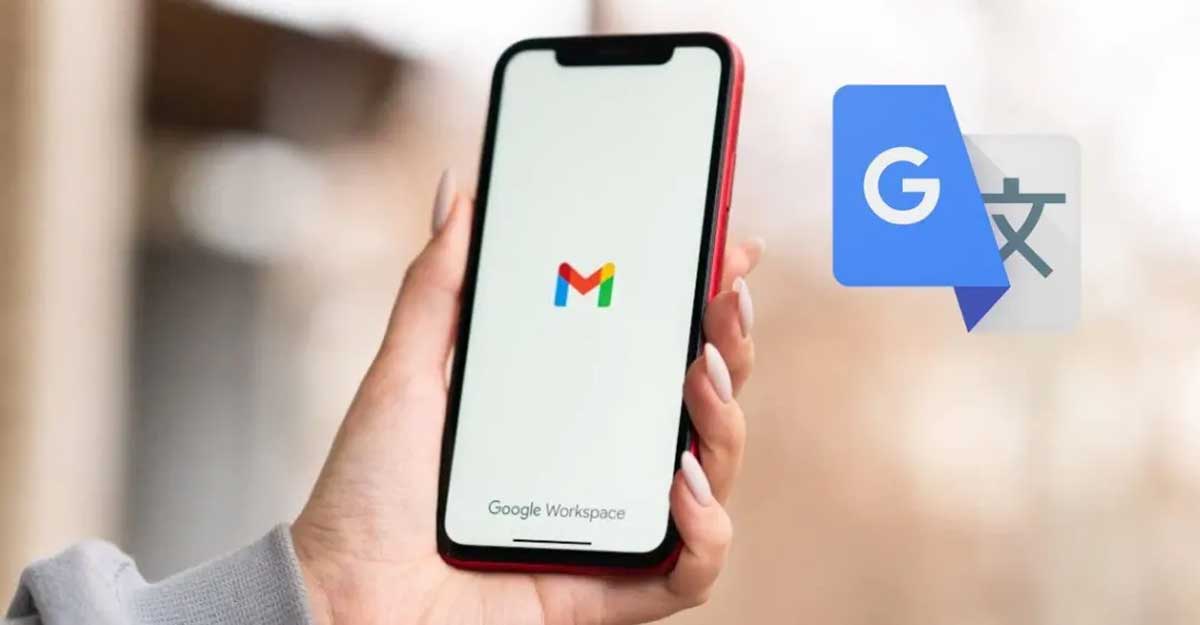 জিমেইলে আসা ই-মেইল অনুবাদ করে দেবে গুগল