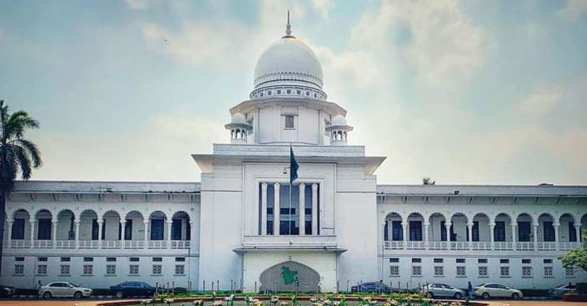 দুই পুলিশ কর্মকর্তার বিরুদ্ধে ব্যবস্থা নিতে হাইকোর্টের নির্দেশ