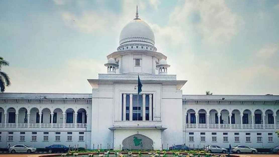 নওগাঁ জেলা বারের সভাপতি-সম্পাদককে তলব