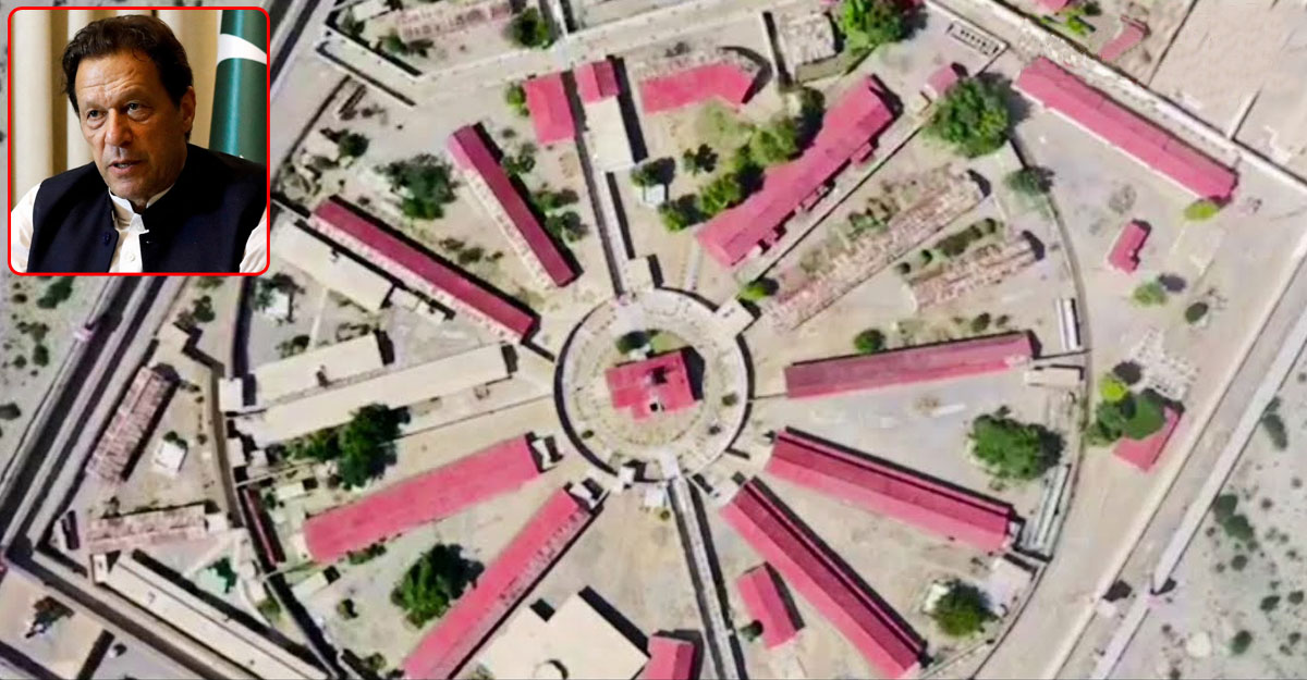 কুখ্যাত কারাগারের ‘মরিচ ওয়ার্ডে’ রাখা হতে পারে ইমরান খানকে