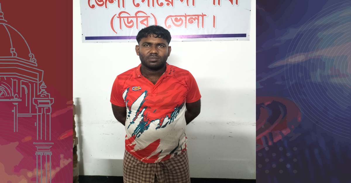 সাংবাদিক পরিচয়ে মাদক কারবার, ৫০০ ইয়াবাসহ গ্রেফতার ১