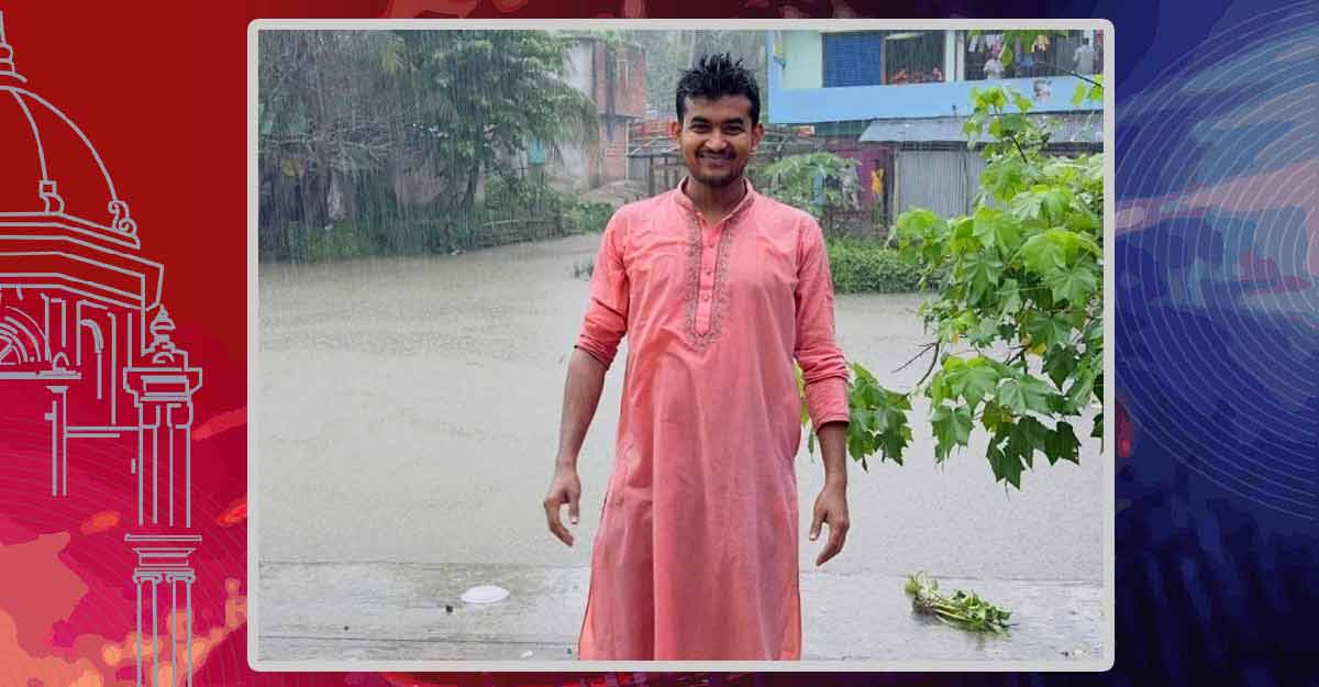 কিশোগঞ্জের হাওরে ঘুরতে এসে যুবনেতা নিখোঁজ