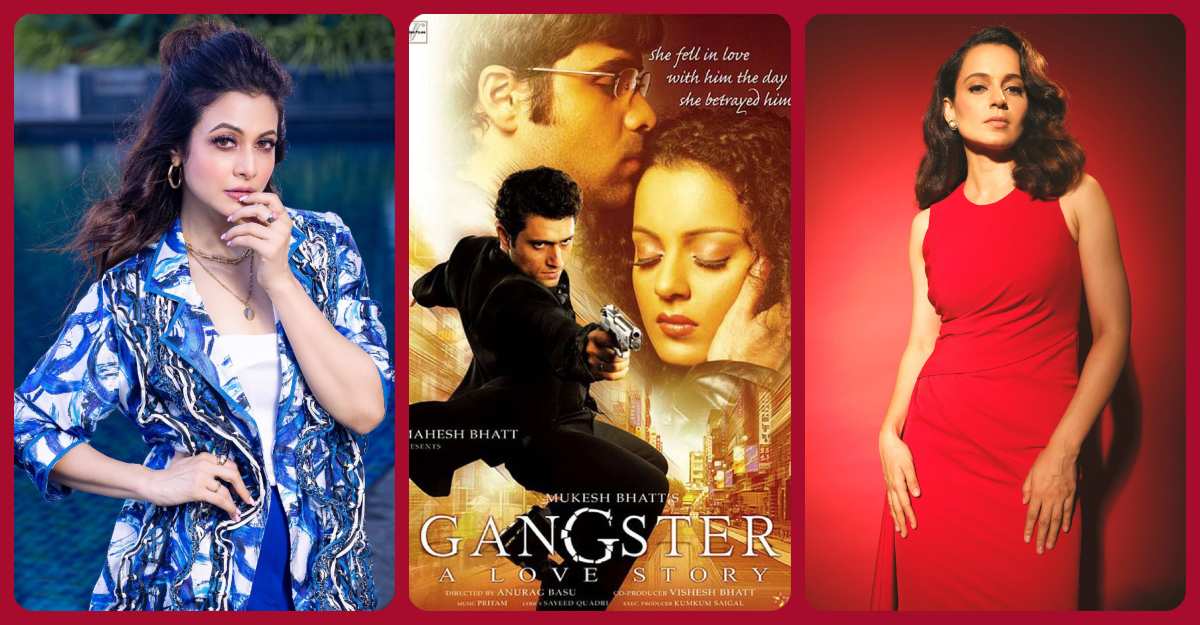 কোয়েল মল্লিকের কারণেই ভাগ্য খোলে কঙ্গনার