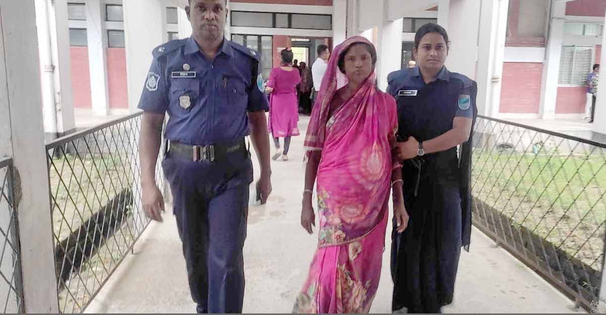 মাদক মামলায় নারীর যাবজ্জীবন কারাদণ্ড
