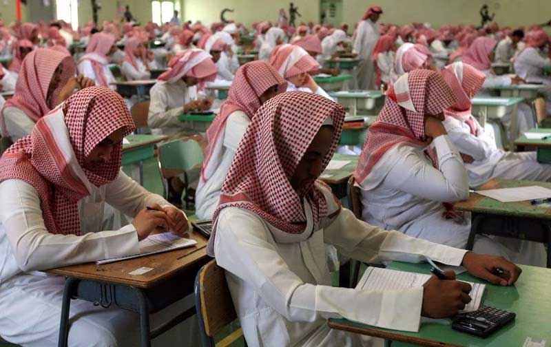 saudi arabia