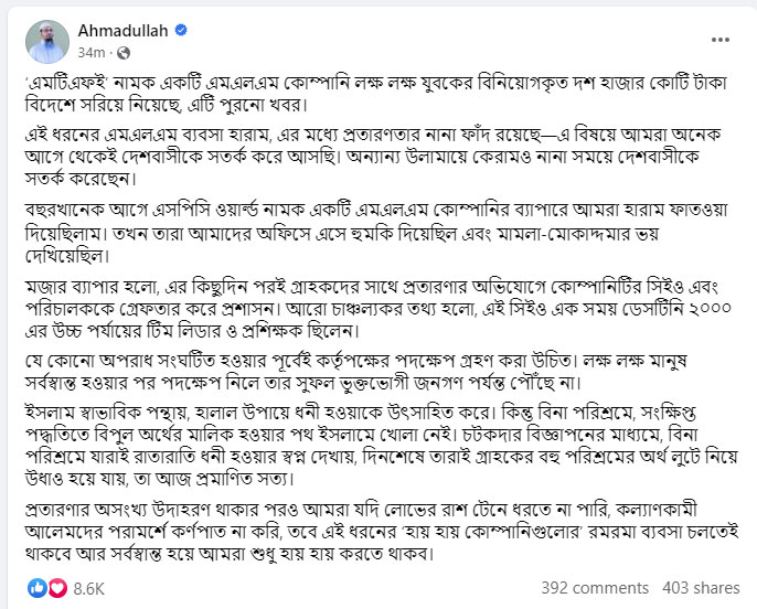 screen-shot