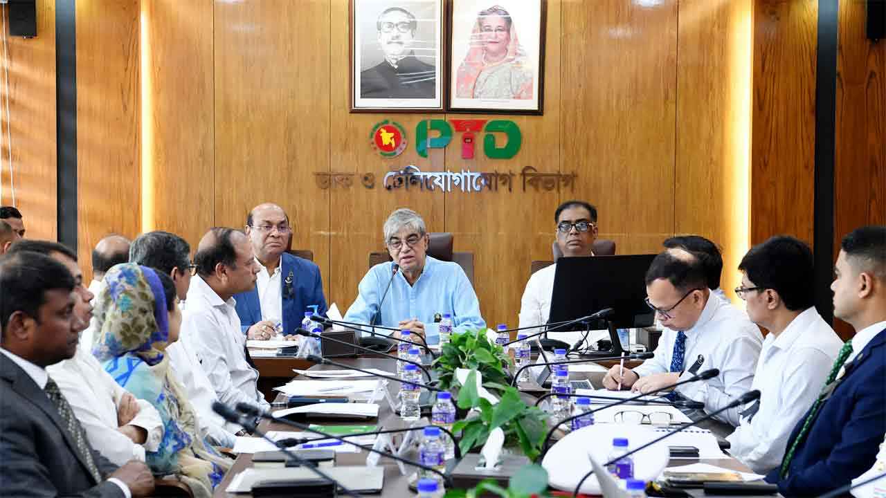 অনলাইনে আর্থিক প্রতারণা বন্ধে করণীয় জানাতে সভা