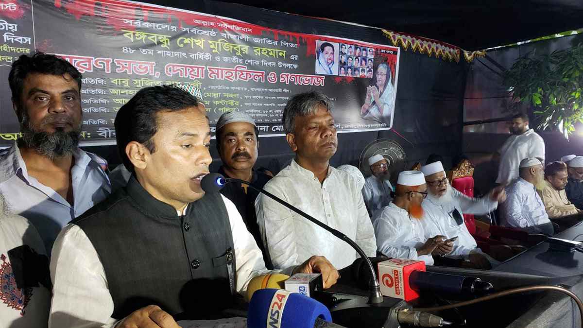 ‘জীবিত বঙ্গবন্ধুর চেয়েও মৃত বঙ্গবন্ধু এখন অনেক বেশি শক্তিশালী’