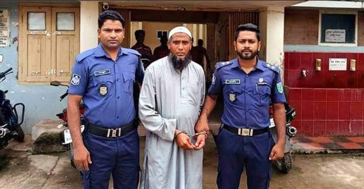 ১৬ বছর বয়সে হত্যা, ৫৬ বছর বয়সে গ্রেফতার