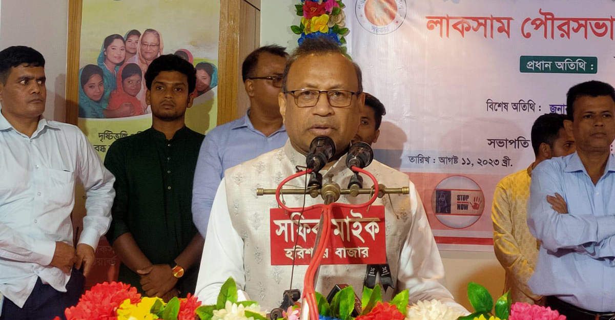 ‘মানবসম্পদ উন্নয়নের মাধ্যমে উন্নত বাংলাদেশের স্বপ্নপূরণ সম্ভব’